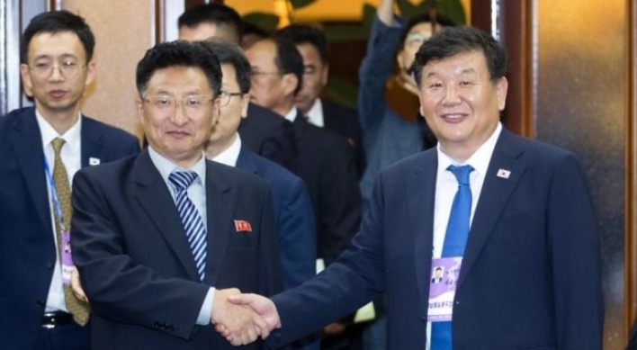 S. Korean delegation departs for sports talks with N. Korea