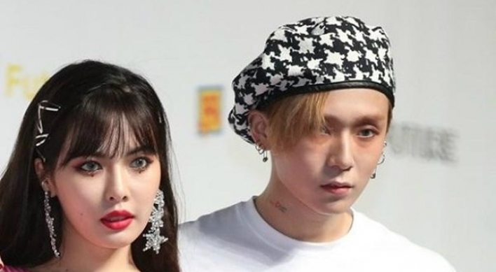 Are K-pop singers allowed to date?