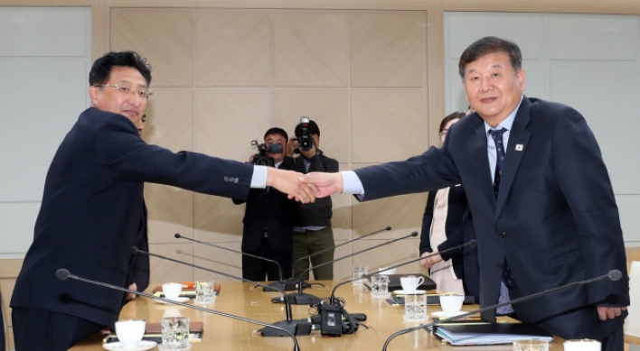 Koreas agree to formally inform IOC of intent to co-host 2032 Olympics