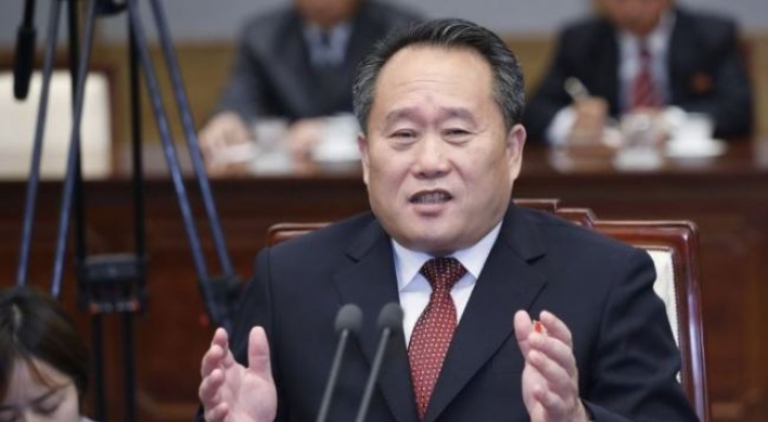 Senior N. Korean official taunts S. Korean ruling party lawmaker