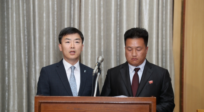 South and North Koreans call for resumption of exchanges