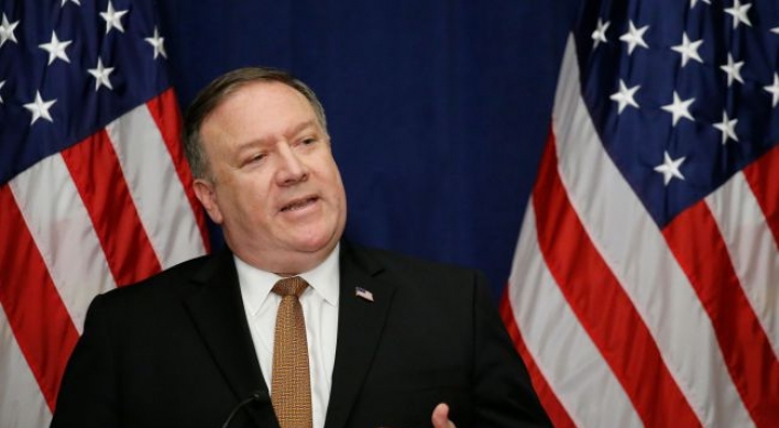 Pompeo to meet NK counterpart in New York at end of week