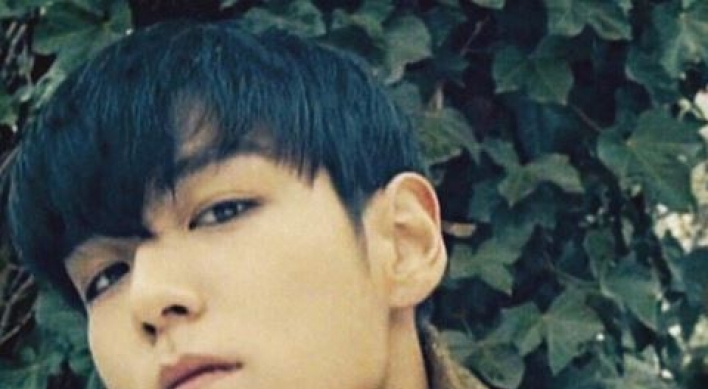 Big Bang T.O.P’s fans from 4 countries donate W11m