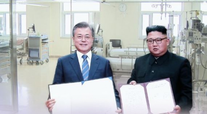 Koreas to hold talks over health cooperation this week