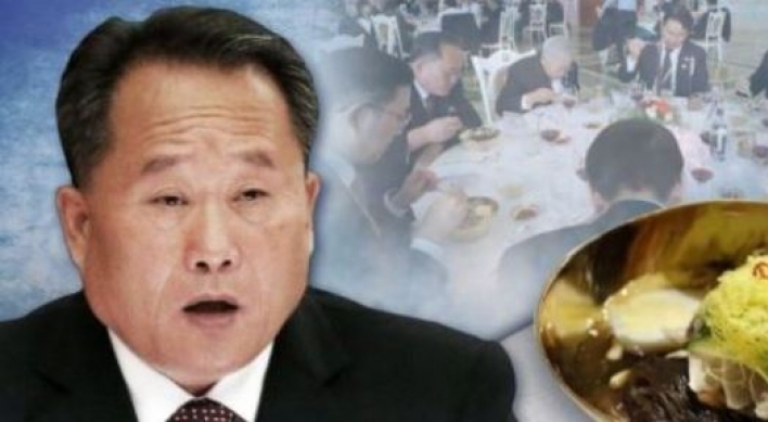 NK official's 'cold noodle' remark hasn't been substantiated: Cheong Wa Dae