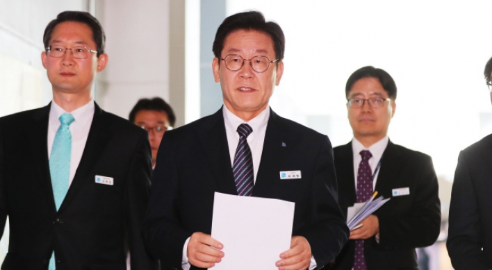 Gyeonggi governor to file police misconduct complaint