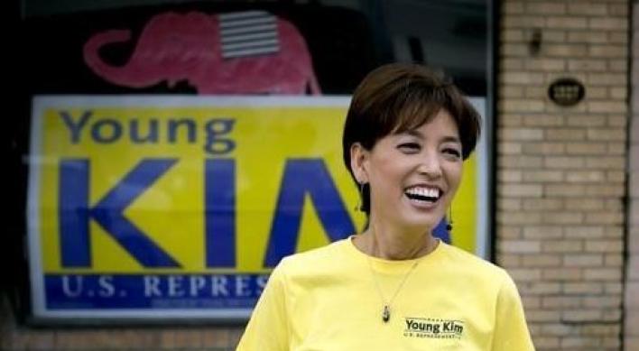 Two Korean-Americans in tight race for US Congress