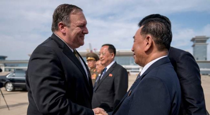 Pompeo to meet NK official in New York Thursday