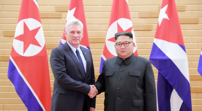 NK leader meets Cuban president at his Pyongyang office