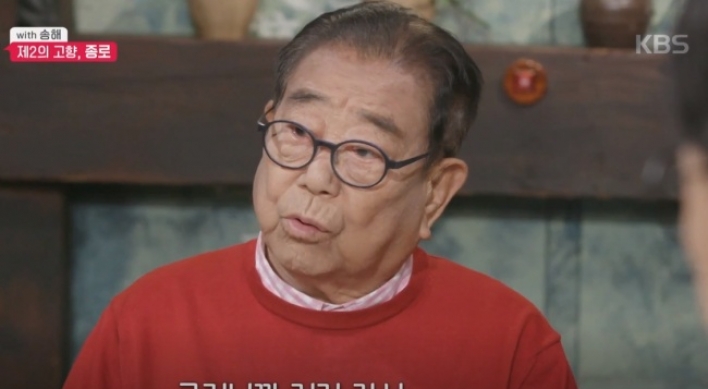 Veteran TV presenter welcomes expanding LGBT presence in Jongno