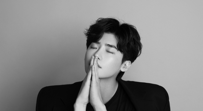 Lee Jong-suk flies back home after detainment in Jakarta