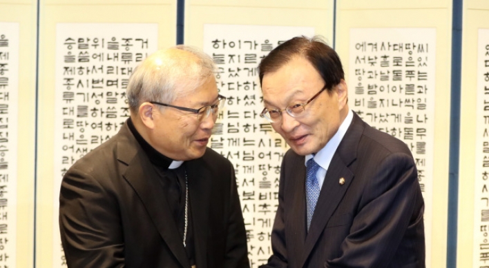 S. Korea's cardinal willing to accompany Pope Francis on possible NK visit