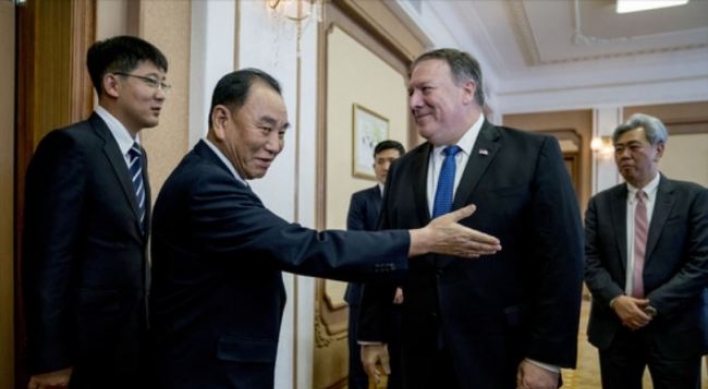 Pompeo to meet NK counterpart in New York on Thursday