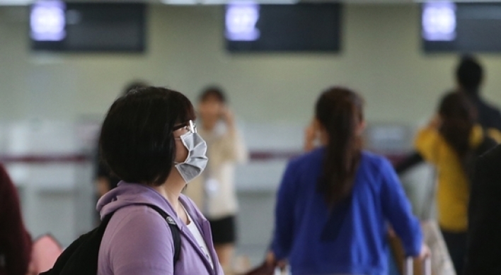 [Breaking] S. Korean dies from MERS after returning from Iraq