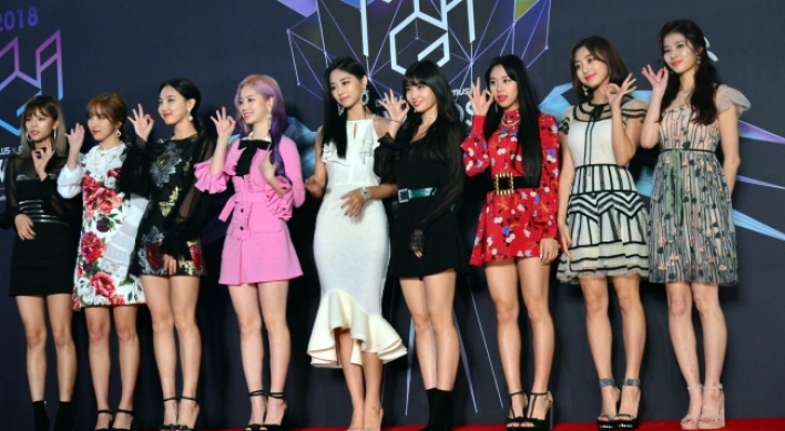 [Photo News] Twice shine at 2018 MGA