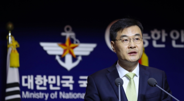 Military intelligence unit floated idea of leaving Sewol underwater