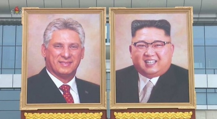 N. Korean leader's first painted portrait displayed at airport