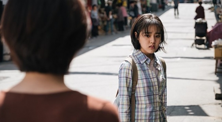 [Herald Review] ‘Youngju’ a compelling story and gripping performance about hard-hitting issues