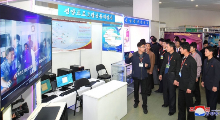 N. Korea displays 800 IT achievements at Pyongyang exhibition