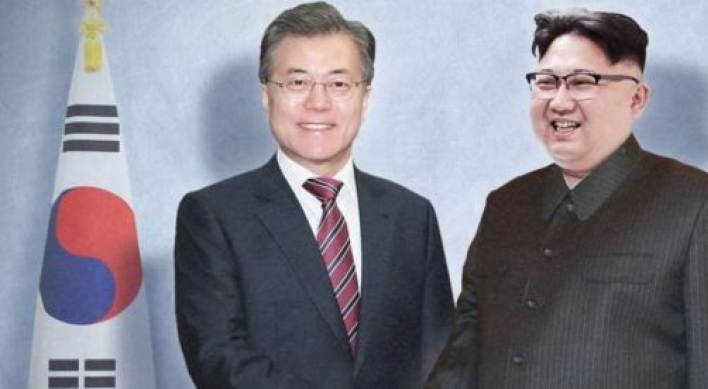 Summit agreement with NK automatically introduced to parliamentary committee