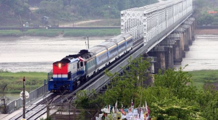 Seoul still preparing to hold inter-Korean rail connection ceremony: official