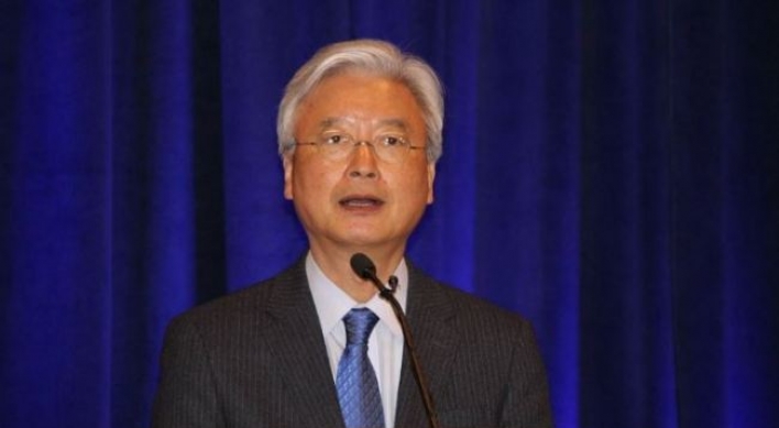 Korean ambassador to US to receive diplomatic service award