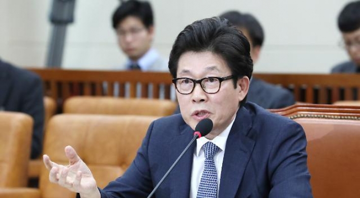 Moon to appoint new environment minister