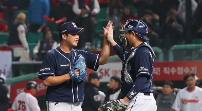 Doosan Bears edge out SK Wyverns to pull even in Korean Series