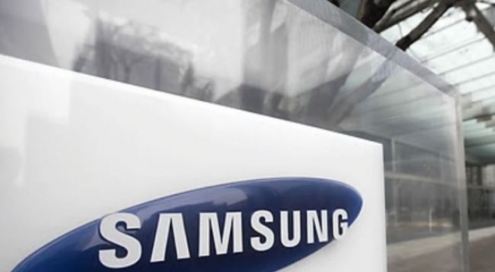 Samsung Electronics ranks No. 2 in global corporate reputation ranking