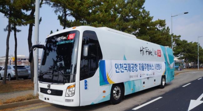 Incheon Int'l Airport successfully tests autonomous shuttle bus