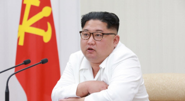 Kim Jong-un’s Seoul visit unlikely this year: experts