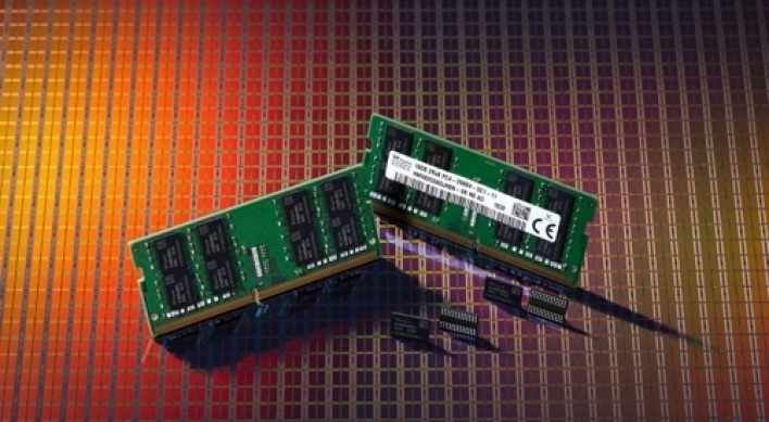 SK hynix develops new advanced production tech for DDR4 DRAM