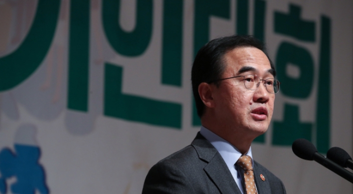 Unification Minister’s US trip aims to create consensus on inter-Korean ties: expert