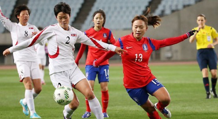 S. Korean women's football league fails to hold All-Star Game with N. Korea