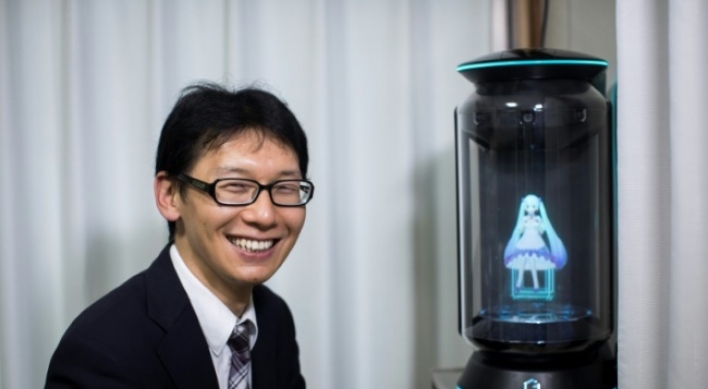 Crazy in love? The Japanese man 'married' to a hologram