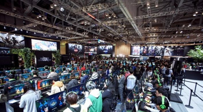 Korea's biggest game fair set to open in Busan