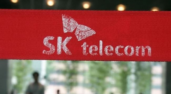 SK Telink releases 'study phone' that limits mobile data