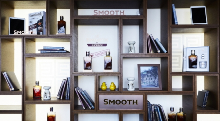 Pernod Ricard launches new low-alcohol spirit drink Smooth 12