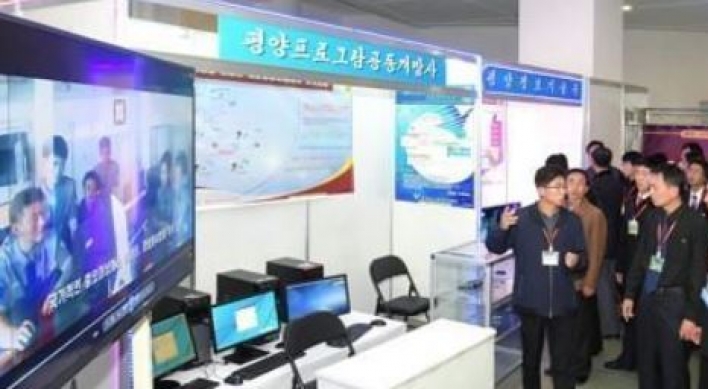 Smart home system displayed at N. Korea's IT exhibition