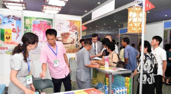 N. Korea to host int'l health and sports science fair Nov. 22-26