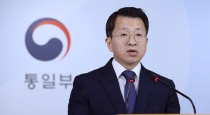 Koreas to hold meeting to discuss aviation cooperation