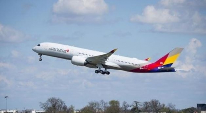 Asiana partners with Spanish airline to improve services on Europe routes