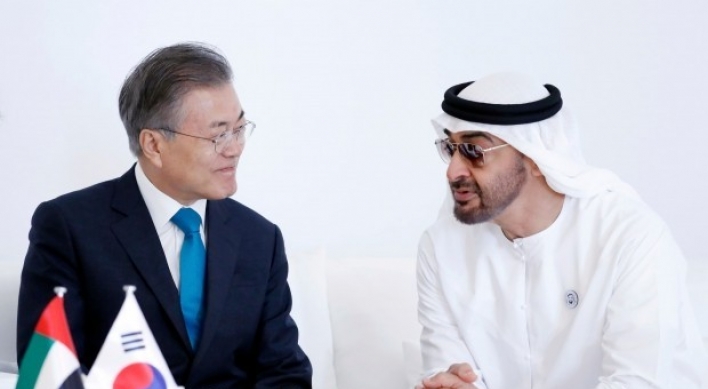 Korea, UAE to hold high-level talks on nuclear energy cooperation this week