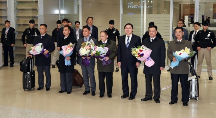 N. Korean officials arrive in S. Korea to attend int'l forum