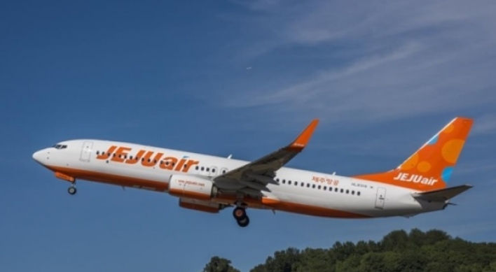 Govt. fines Jeju Air W9b for lithium ion batteries