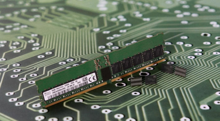 SK hynix develops next-gen DRAM DDR5 for big data, AI applications