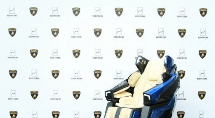 Bodyfriend’s Lamborghini massage chair wins CES award