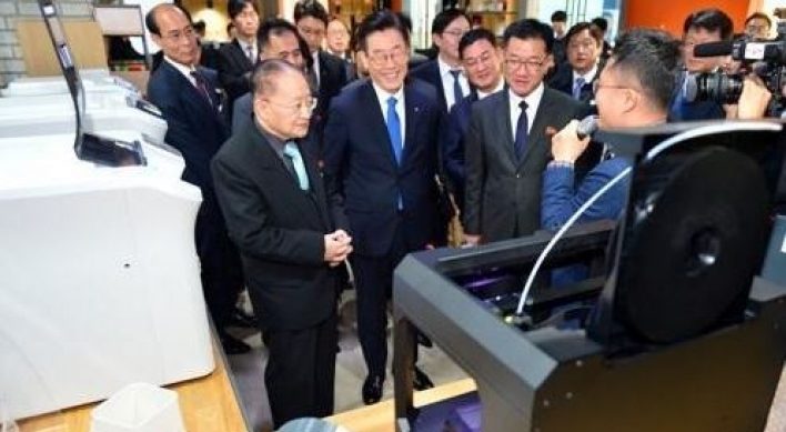 N. Korean officials visit S. Korean hub of technology startups