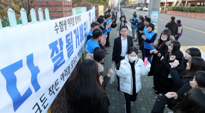[From the scene] As flights stop, Korean students take Suneung test