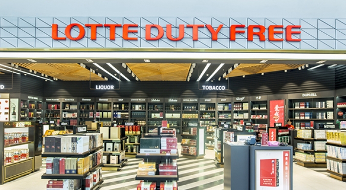 Lotte Duty Free’s overseas sales jump 65 percent